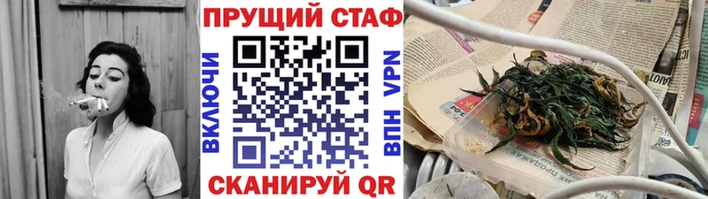 Как найти наркотики Томилино blacksprut tor  Галлюциногенные грибы  Меф  АМФЕТАМИН  ГАШ 