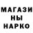 Кетамин VHQ Serdar Ummu