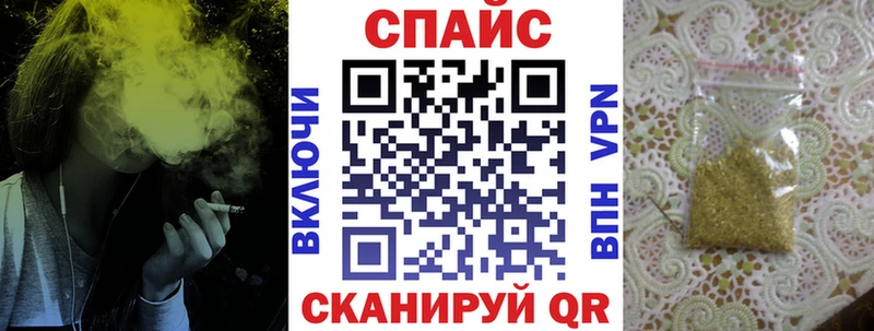 Бутират буратино  Томилино 