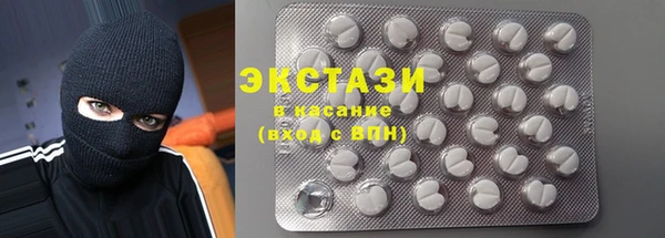 СК Вязники