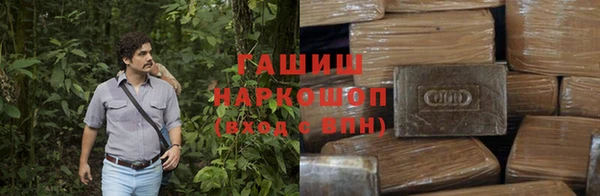 не бодяженный Вяземский