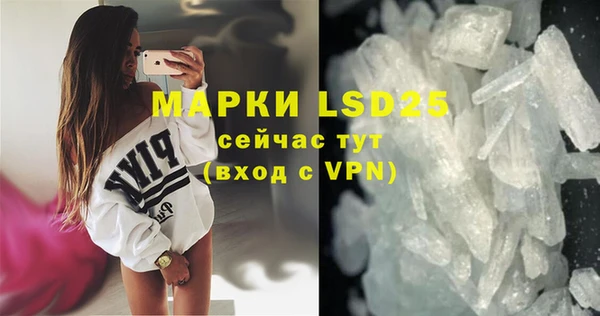СК Вязники