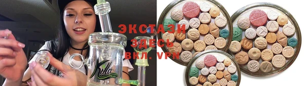 СК Вязники