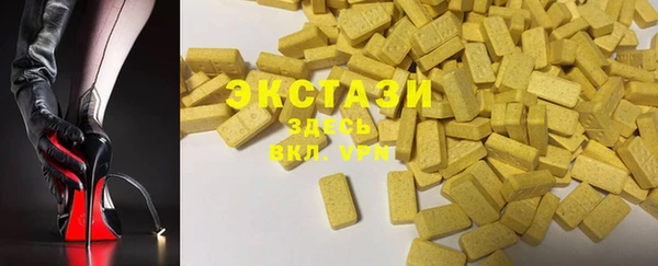 не бодяженный Вяземский