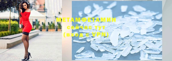 СК Вязники