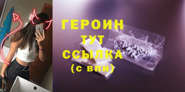 не бодяженный Вяземский