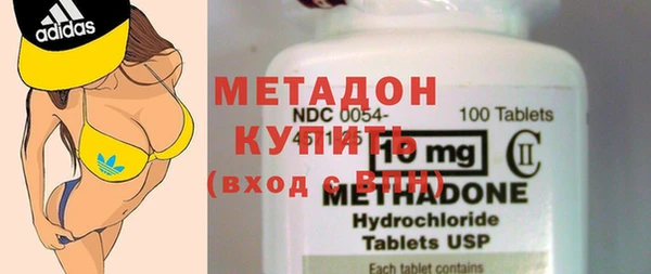 не бодяженный Вяземский