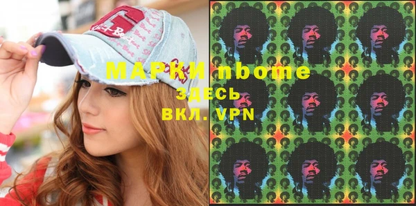 СК Вязники