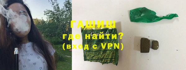 не бодяженный Вяземский