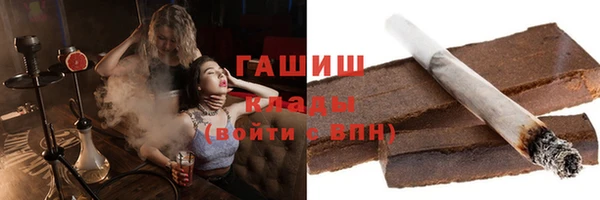 не бодяженный Вяземский