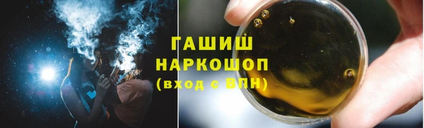 СК Вязники