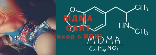 СК Вязники