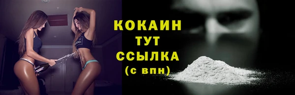 не бодяженный Вяземский