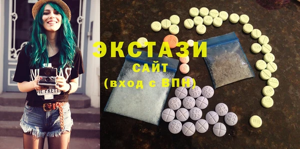 не бодяженный Вяземский