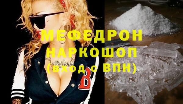 СК Вязники