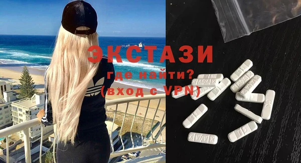 СК Вязники