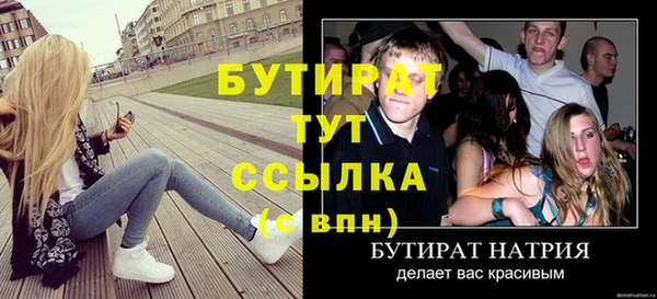 СК Вязники