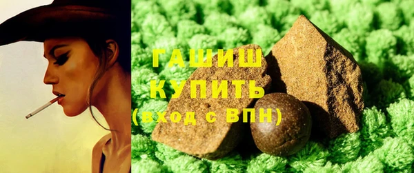 не бодяженный Вяземский