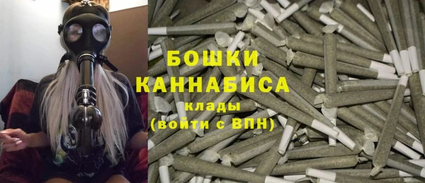 не бодяженный Вяземский