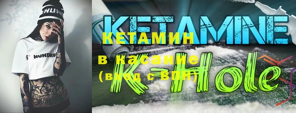 гашик Вязьма