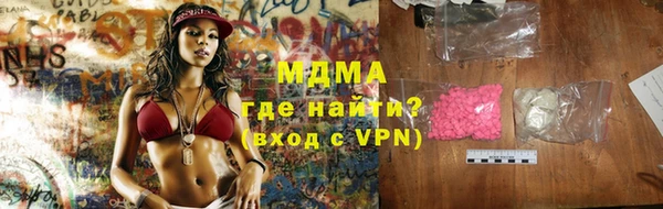 СК Вязники