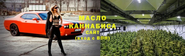 СК Вязники