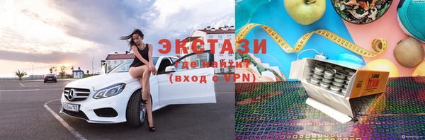 СК Вязники