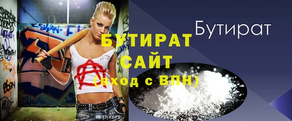 СК Вязники