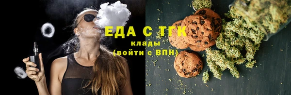 не бодяженный Вяземский