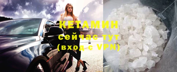 СК Вязники