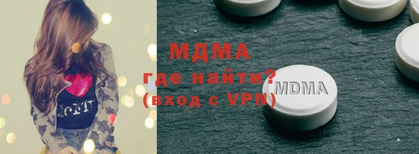 СК Вязники