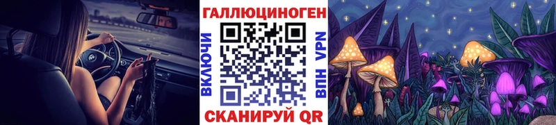 купить наркотики сайты  Томилино  Галлюциногенные грибы прущие грибы 