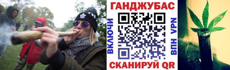 купить mega рабочий сайт Шишки марихуана индика Томилино